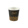Sandwich Shop 4oz Coffee Cup
